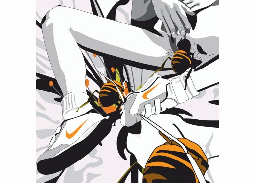 Just Bee Just Bee
